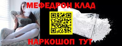 метадон Берёзовский