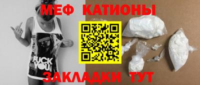 дмт Беслан