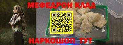 метадон Берёзовский