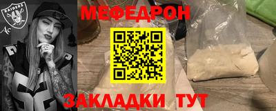 метадон Берёзовский