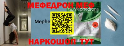 метадон Берёзовский