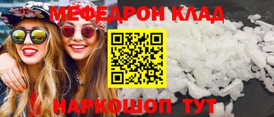 метадон Берёзовский