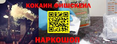 дмт Беслан