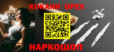 дмт Беслан
