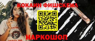 метадон Берёзовский