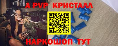 метадон Берёзовский