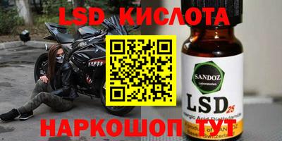 метадон Берёзовский