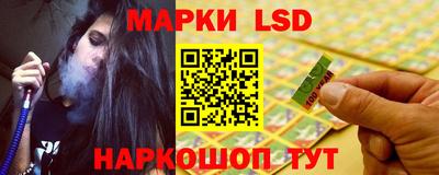 метадон Берёзовский