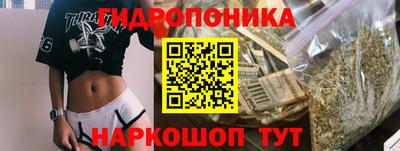 дмт Беслан
