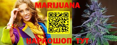 метадон Берёзовский