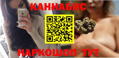 метадон Берёзовский