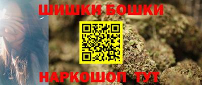 дмт Беслан