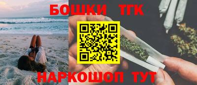 дмт Беслан