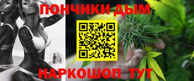 метадон Берёзовский