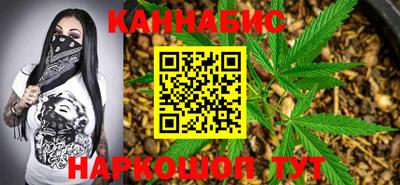 ALPHA-PVP Бийск