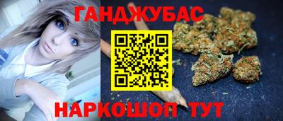 дмт Беслан
