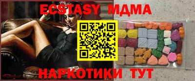 метадон Берёзовский