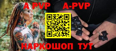 метадон Берёзовский