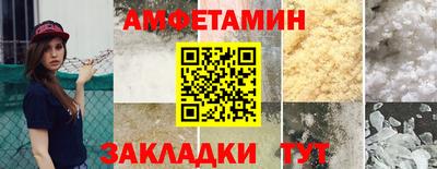 метадон Берёзовский