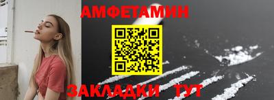 дмт Беслан