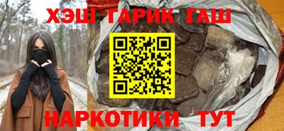 дмт Беслан