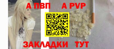дмт Беслан