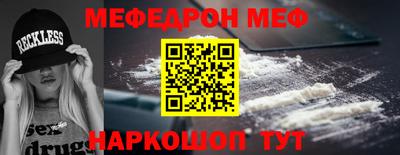 дмт Беслан
