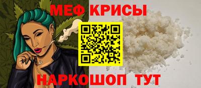 метадон Берёзовский